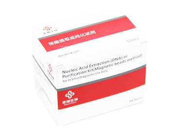 中国·8463永利皇宫(集团)有限公司-官方网站