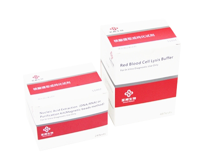 中国·8463永利皇宫(集团)有限公司-官方网站