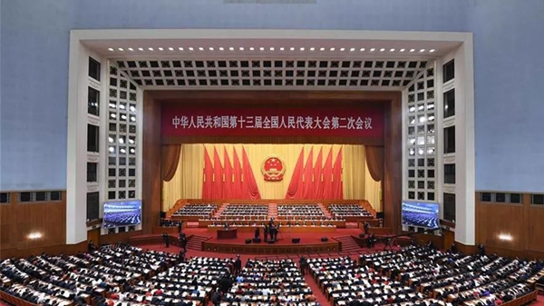 中国·8463永利皇宫(集团)有限公司-官方网站