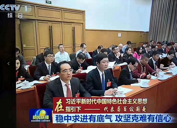 中国·8463永利皇宫(集团)有限公司-官方网站