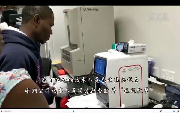 中国·8463永利皇宫(集团)有限公司-官方网站