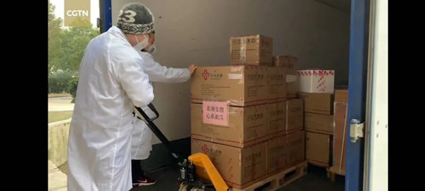 中国·8463永利皇宫(集团)有限公司-官方网站