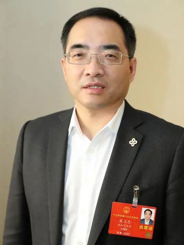 中国·8463永利皇宫(集团)有限公司-官方网站