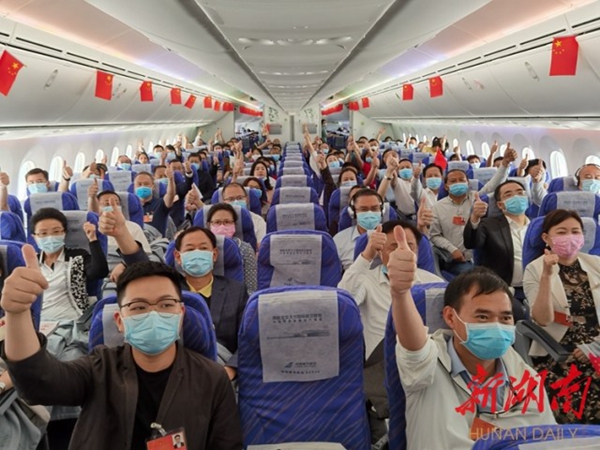 中国·8463永利皇宫(集团)有限公司-官方网站