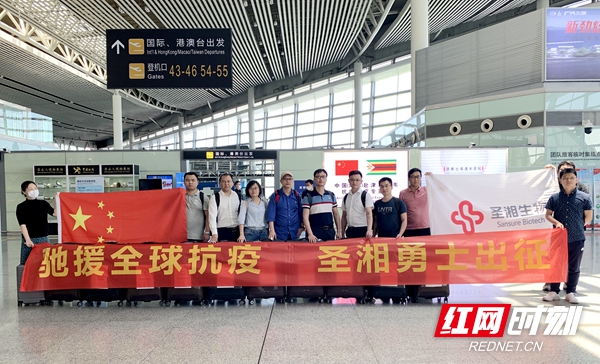 中国·8463永利皇宫(集团)有限公司-官方网站