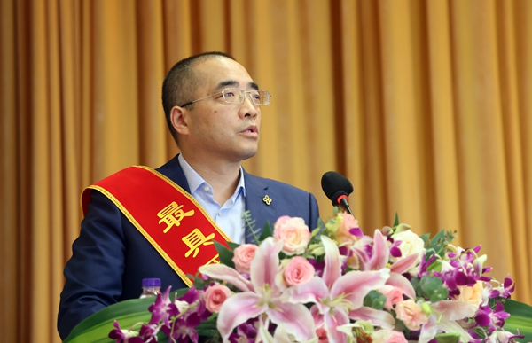 中国·8463永利皇宫(集团)有限公司-官方网站