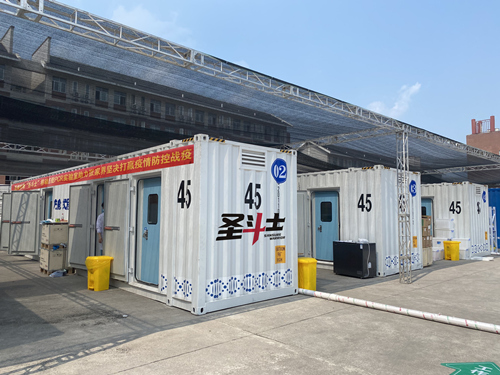 中国·8463永利皇宫(集团)有限公司-官方网站