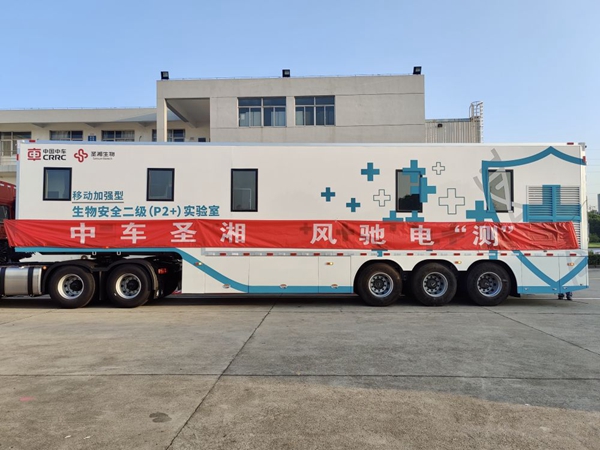 中国·8463永利皇宫(集团)有限公司-官方网站