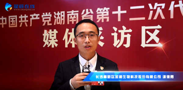 中国·8463永利皇宫(集团)有限公司-官方网站