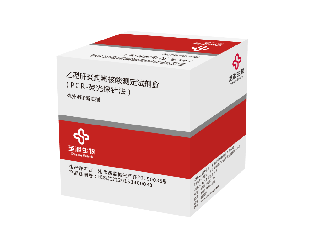 中国·8463永利皇宫(集团)有限公司-官方网站