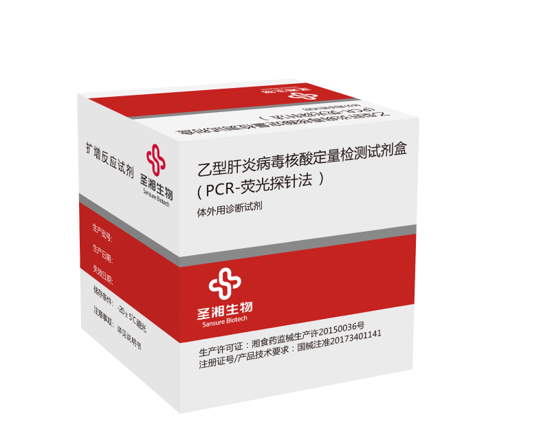 中国·8463永利皇宫(集团)有限公司-官方网站