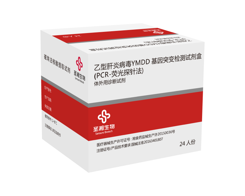 中国·8463永利皇宫(集团)有限公司-官方网站