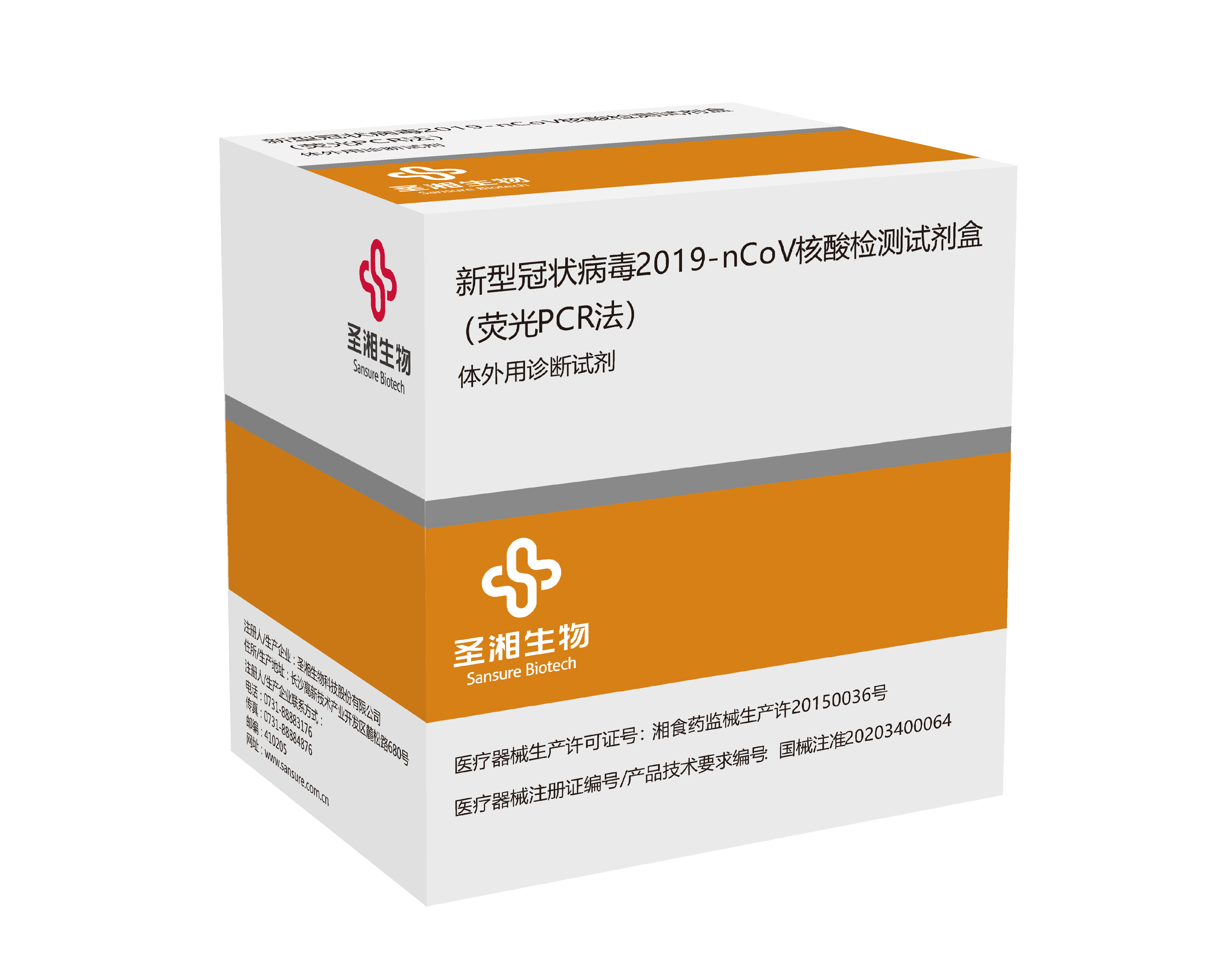 中国·8463永利皇宫(集团)有限公司-官方网站