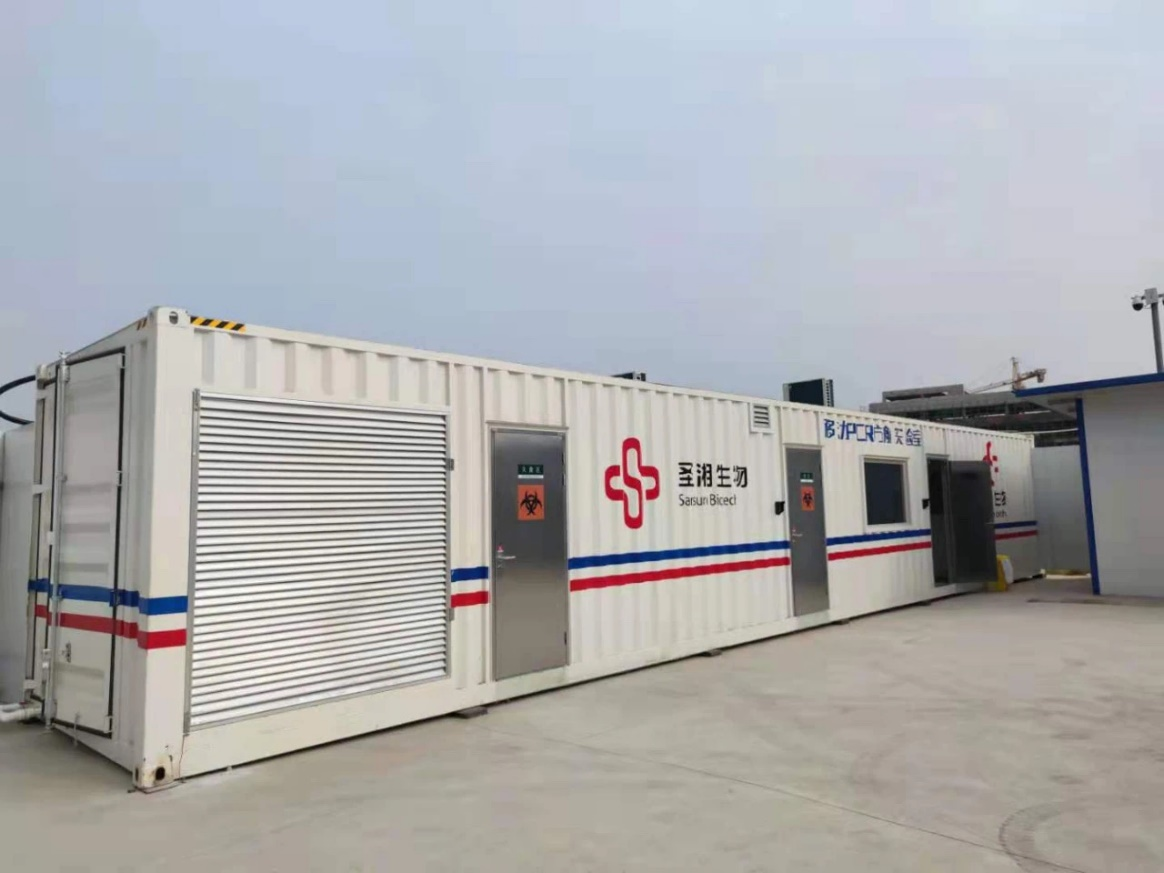 中国·8463永利皇宫(集团)有限公司-官方网站