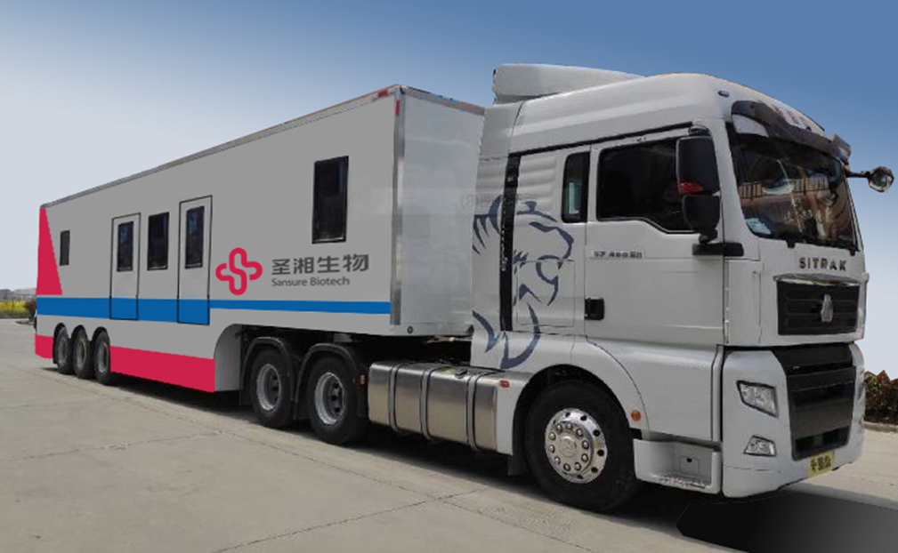 中国·8463永利皇宫(集团)有限公司-官方网站