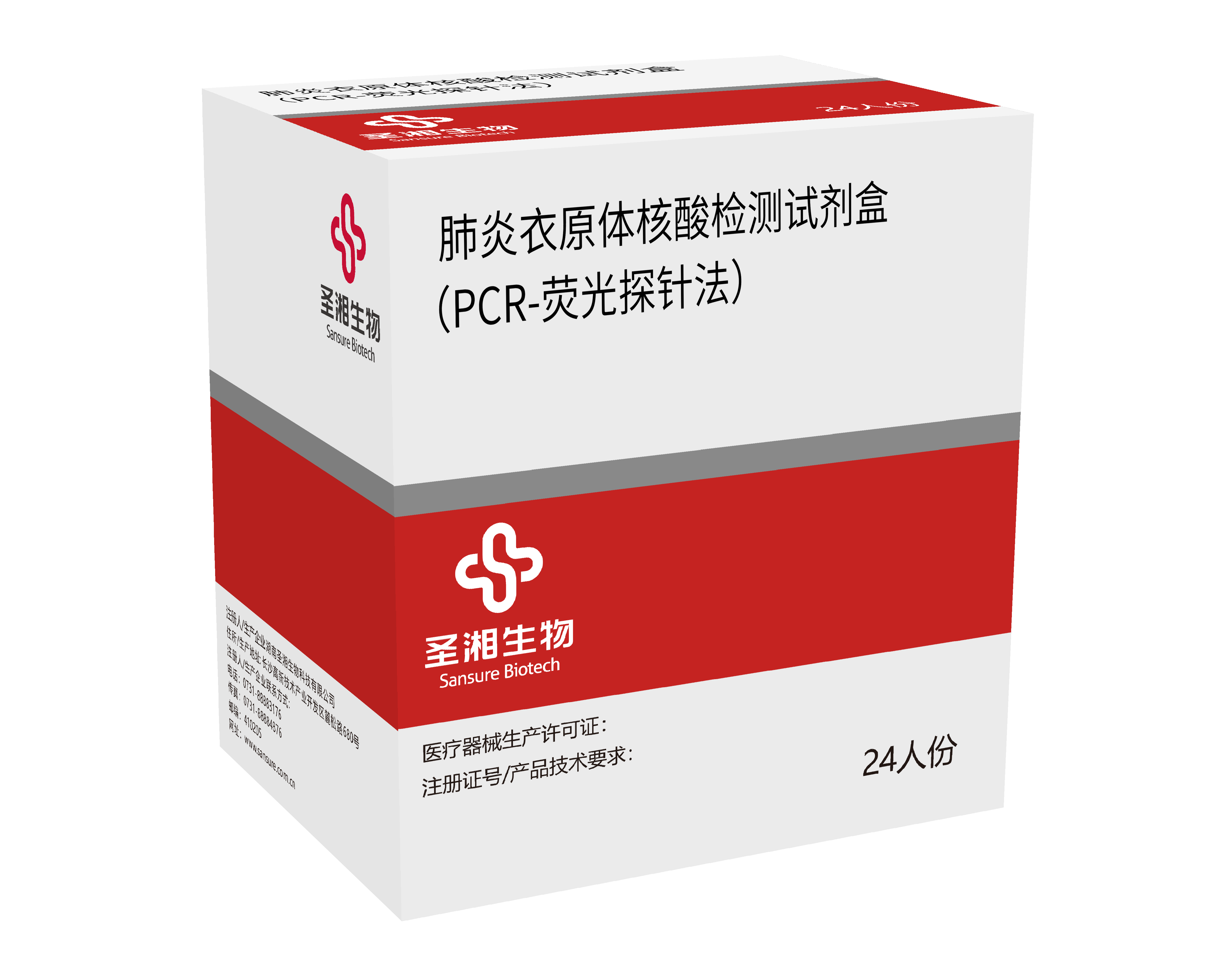 中国·8463永利皇宫(集团)有限公司-官方网站