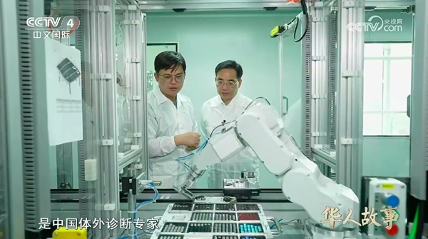 中国·8463永利皇宫(集团)有限公司-官方网站