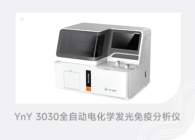 中国·8463永利皇宫(集团)有限公司-官方网站