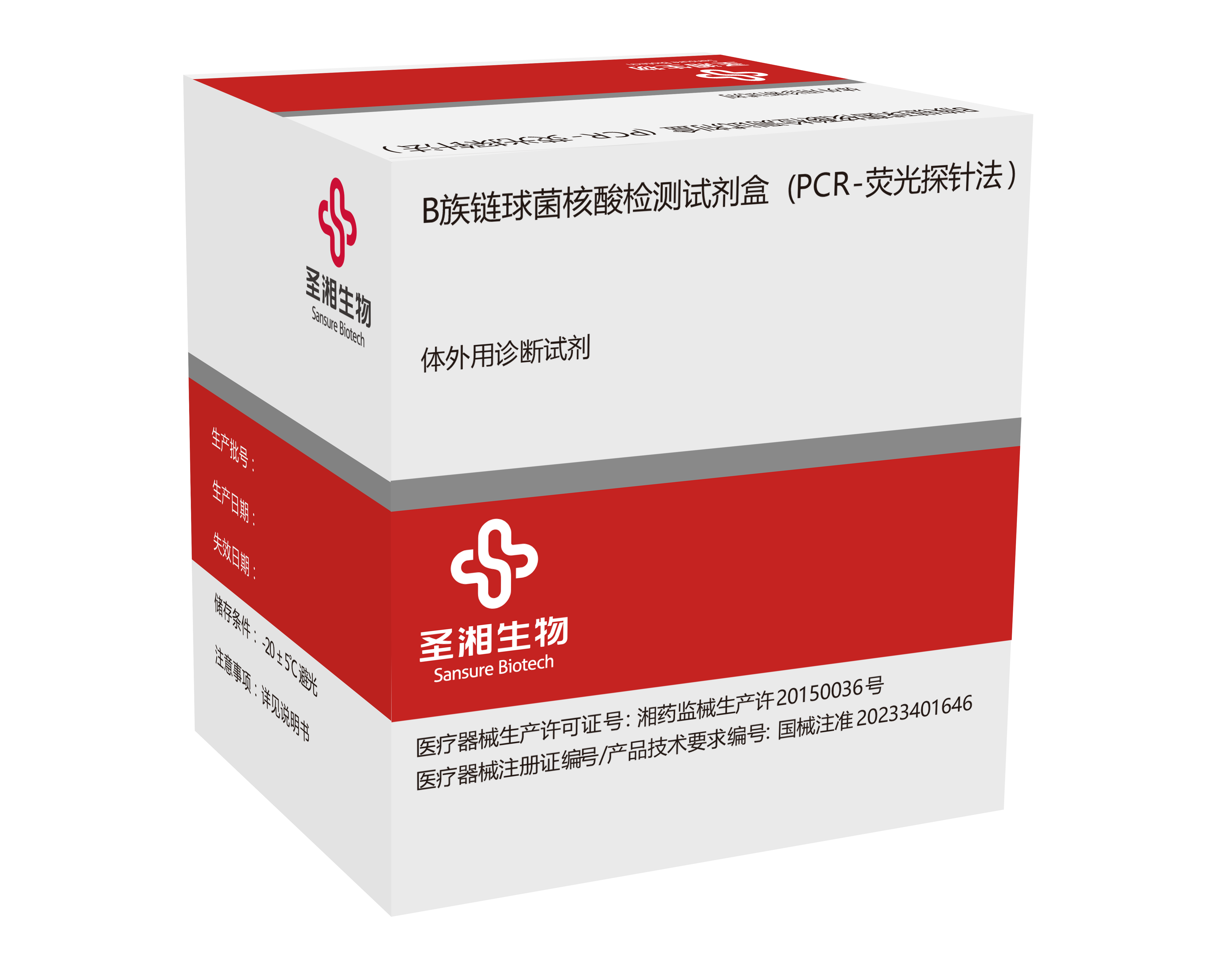 中国·8463永利皇宫(集团)有限公司-官方网站