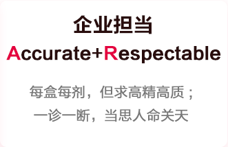 中国·8463永利皇宫(集团)有限公司-官方网站