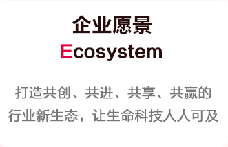 中国·8463永利皇宫(集团)有限公司-官方网站